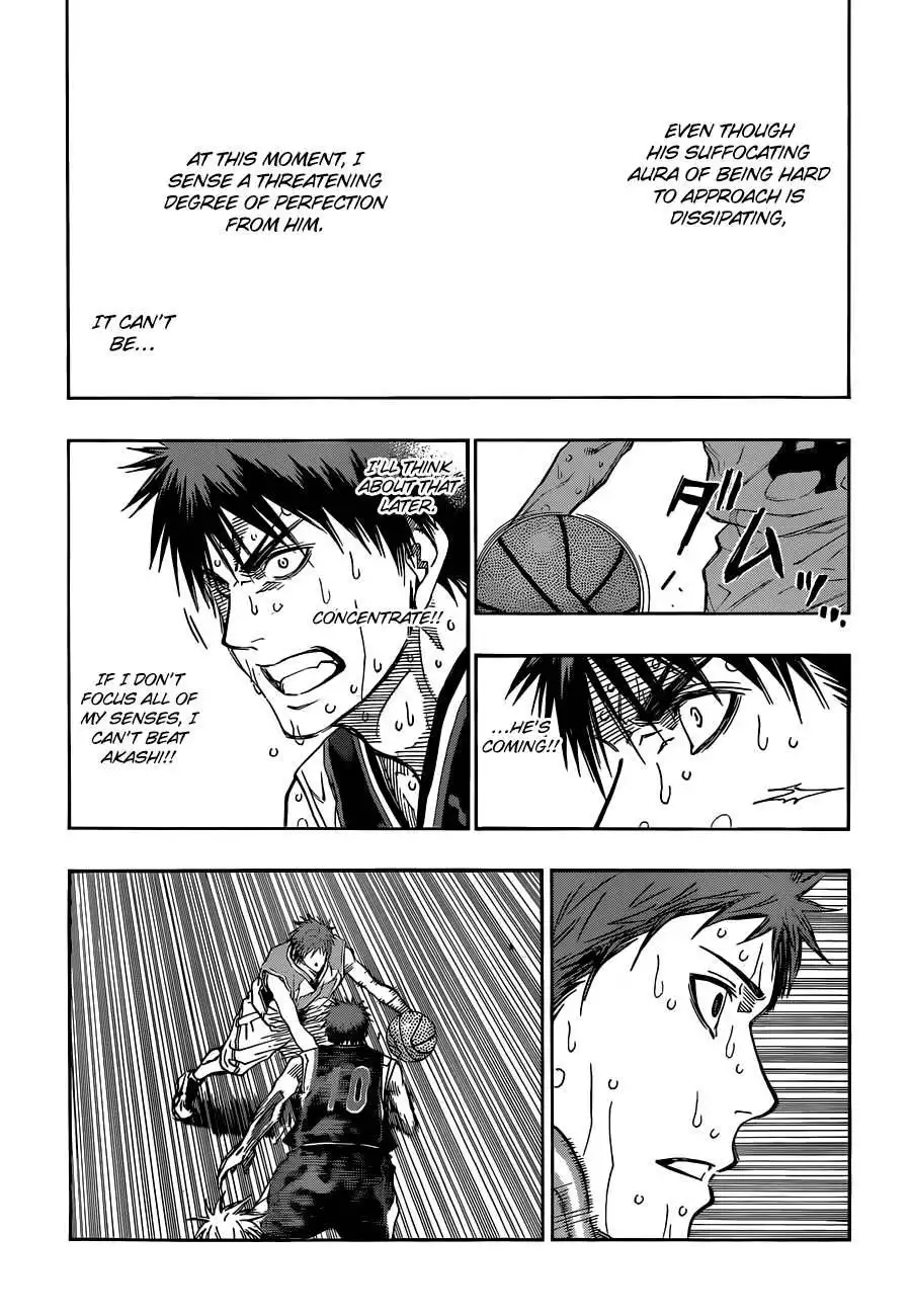 Kuroko no Basket Chapter 267 6